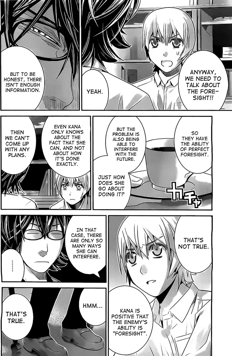 Gokukoku no Brynhildr Chapter 48 4